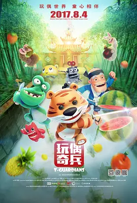 先锋影音av资源在线